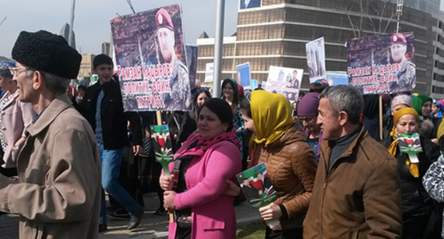 Rally on the day of the anniversary of the adoption of the Chechen Constitution. Grozny, March 23, 2016. Photo by Magomed Magomedov for the "Caucasian Knot"