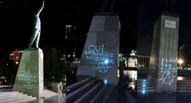 Graffiti on the monument to Geidar Aliev. Inscription in the Azerbaijani language read: "Qul bayramınız mübarək!" (Congratulations on the slaves' holiday!), Baku, May 9, 2016. Photo: http://www.7or.am/ru/news/view/105916/
