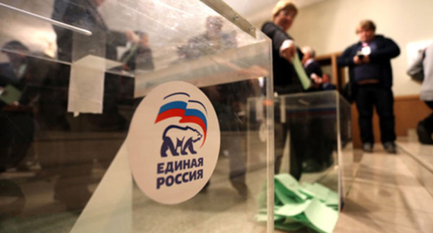 Primaries of the "Edinaya Rossiya" (United Russia) Party. Photo: press-service of the party, er.ru/news/142442/ Primaries of the "Edinaya Rossiya" (United Russia) Party. Photo: press-service of the party, er.ru/news/142442/