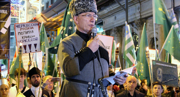Rally in front of the Russian Consulate General in Istanbul. Photo by Magomed Tuayev for the ‘Caucasian Knot’. Rally in front of the Russian Consulate General in Istanbul. Photo by Magomed Tuayev for the ‘Caucasian Knot’.