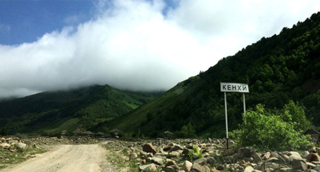 Village of Kenkhi, Chechnya. Photo: http://new.grozny-inform.ru/multimedia/photos/61001/ Village of Kenkhi, Chechnya. Photo: http://new.grozny-inform.ru/multimedia/photos/61001/
