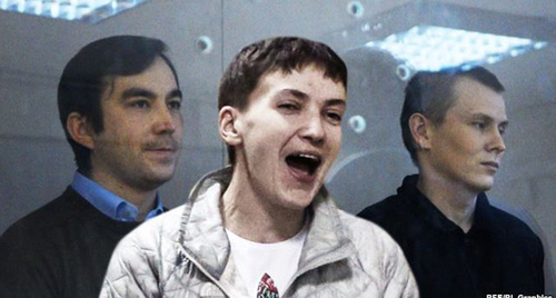 Alexander Alexandrov, Nadezhda Savchenko (centre) and Evgeny Erofeev. Photo: collage, http://www.svoboda.org/contentlive/liveblog/27756343.html Alexander Alexandrov, Nadezhda Savchenko (centre) and Evgeny Erofeev. Photo: collage, http://www.svoboda.org/contentlive/liveblog/27756343.html