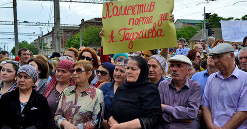 The rally of the workers of the Makhachkala Commercial Seaport (MCS). Makhachkala, May 30, 2016. Photo: MCS press service The rally of the workers of the Makhachkala Commercial Seaport (MCS). Makhachkala, May 30, 2016. Photo: MCS press service