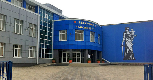 The Leninsky District Court of Vladikavkaz. Photo http://leninsky.wlk.sudrf.ru/" The Leninsky District Court of Vladikavkaz. Photo http://leninsky.wlk.sudrf.ru/"