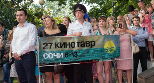 Spectators at the opening of the "Kinotavr" Film Festival in Sochi. Photo: Sergei Kuladov, ‘Kuban 24’, http://kuban24.tv/item/v-sochi-na-kinotavre-startoval-konkurs-korotkometrazhnyh-fil-mov-150698 Spectators at the opening of the "Kinotavr" Film Festival in Sochi. Photo: Sergei Kuladov, ‘Kuban 24’, http://kuban24.tv/item/v-sochi-na-kinotavre-startoval-konkurs-korotkometrazhnyh-fil-mov-150698