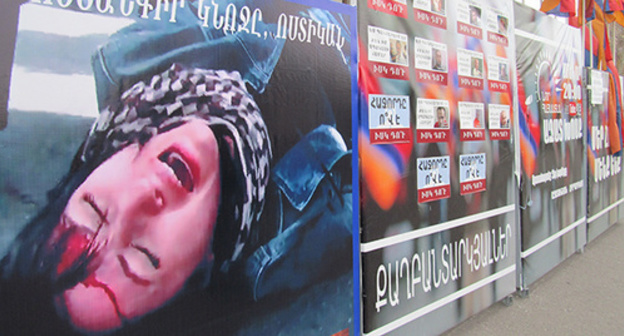 A photo of the activist Ruzanna Egnukyan, who got a head injury during the dispersal of the protest action in support of political prisoners. Photo by Armine Martirosyan for the "Caucasian Knot" A photo of the activist Ruzanna Egnukyan, who got a head injury during the dispersal of the protest action in support of political prisoners. Photo by Armine Martirosyan for the "Caucasian Knot"