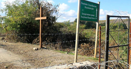 Barbed wire along the South Ossetian-Georgia border. Photo: RFE/RL Barbed wire along the South Ossetian-Georgia border. Photo: RFE/RL