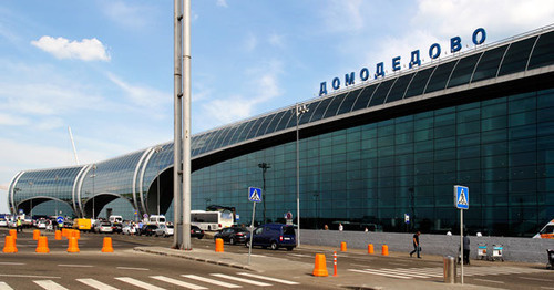 "Domodedovo" Airport. Photo: http://domodevodo.ru "Domodedovo" Airport. Photo: http://domodevodo.ru