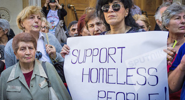 Rally in support of homeless people, Tbilisi, May 19, 2016. Photo: Sputnik/Levan Avlabreli Rally in support of homeless people, Tbilisi, May 19, 2016. Photo: Sputnik/Levan Avlabreli