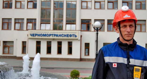 The building of "Chernomortransneft". Photo https://chernomor.transneft.ru/press/news/?id=12851 The building of "Chernomortransneft". Photo https://chernomor.transneft.ru/press/news/?id=12851