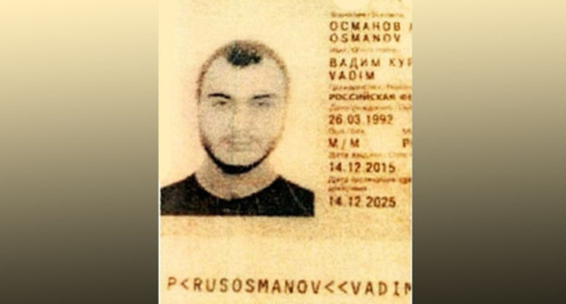 A photo of passport of suspected Dagestani suicide bomber in Istanbul. Photo http://www.milliyet.com.tr/vadim-the-suicide-bomber-en-2271599/en.htm A photo of passport of suspected Dagestani suicide bomber in Istanbul. Photo http://www.milliyet.com.tr/vadim-the-suicide-bomber-en-2271599/en.htm