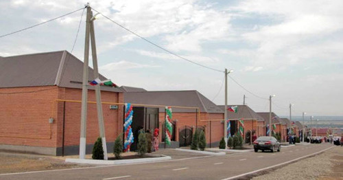 New houses in the village of Benoi granted to the resettlers who were deprived of their houses because of landslides. Chechnya, June 29, 2016. Photo: Ibragim Estamirov / IA "Grozny-inform" New houses in the village of Benoi granted to the resettlers who were deprived of their houses because of landslides. Chechnya, June 29, 2016. Photo: Ibragim Estamirov / IA "Grozny-inform"