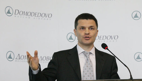 Dmitry Kamenschik. Photo: http://www.99news.ru/uploads/posts/2016-02/14558220031444755175.jpeg