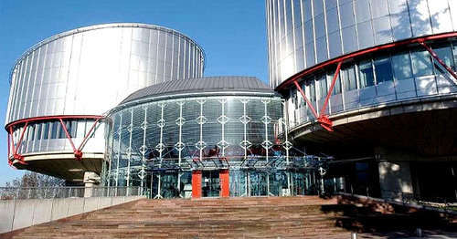 Strasbourg Court. Photo: RFE/RL Strasbourg Court. Photo: RFE/RL