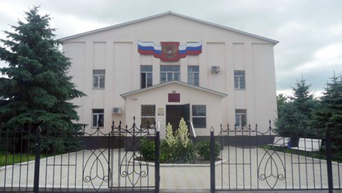 Ust-Djeguta Karachaevo-Cherkessia District Court. Photo: http://ust-djegutinsky.kchr.sudrf.ru/modules.php?name=press_dep&op=51&gid=1 Ust-Djeguta Karachaevo-Cherkessia District Court. Photo: http://ust-djegutinsky.kchr.sudrf.ru/modules.php?name=press_dep&op=51&gid=1