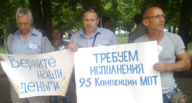 A protest action of the miners from Gukovo and Krasny Sulin. Rostov-on-Don, May 25, 2016. Photo by Konstantin Volgin for the "Caucasian Knot" A protest action of the miners from Gukovo and Krasny Sulin. Rostov-on-Don, May 25, 2016. Photo by Konstantin Volgin for the "Caucasian Knot"
