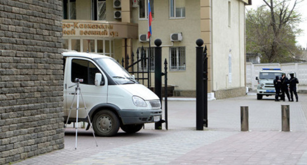 The North-Caucasian District Military Court in Rostov-on-Don. Photo by Oleg Pchyolov for the "Caucasian Knot" The North-Caucasian District Military Court in Rostov-on-Don. Photo by Oleg Pchyolov for the "Caucasian Knot"