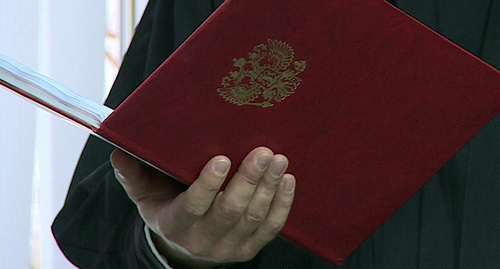 Paper-folder. Photo: http://ahtubatv.ru/ Paper-folder. Photo: http://ahtubatv.ru/