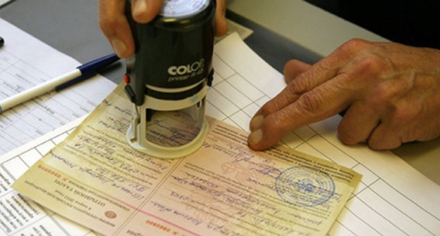 An absentee ballot. Photo: http://aisttv.ru/сегодня-началась-выдача-открепитель/ An absentee ballot. Photo: http://aisttv.ru/сегодня-началась-выдача-открепитель/