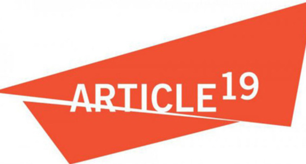 ARTICLE 19 logo. Photo: http://www.humanrightscareers.com/5-excellent-job-vacancies-to-advance-freedom-of-media-and-expression/ ARTICLE 19 logo. Photo: http://www.humanrightscareers.com/5-excellent-job-vacancies-to-advance-freedom-of-media-and-expression/