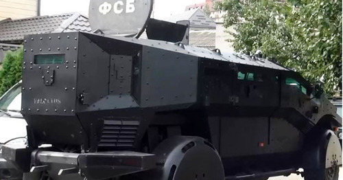 Special operation. Photo: http://nac.gov.ru Special operation. Photo: http://nac.gov.ru