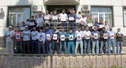 Employees of Chechen communication company 'Vainakh-Telecom' take part in flashmob #I'llgotothepolls, instagram.com/vtk995 Employees of Chechen communication company 'Vainakh-Telecom' take part in flashmob #I'llgotothepolls, instagram.com/vtk995
