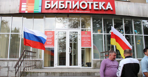 The polling station No. 325. Vladikavkaz, September 18, 2016. Photo by Emma Marzoeva for the "Caucasian Knot" The polling station No. 325. Vladikavkaz, September 18, 2016. Photo by Emma Marzoeva for the "Caucasian Knot"