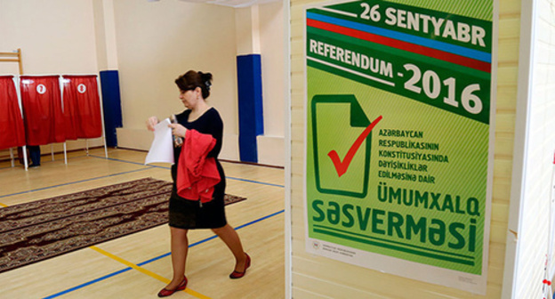 Voting station in Azerbaijan. Photo: http://report.az/xarici-siyaset/aspa-musahide-missiyasi-azerbaycanda-kecirilen-referendumun-monitorinqine-baslayib/ Voting station in Azerbaijan. Photo: http://report.az/xarici-siyaset/aspa-musahide-missiyasi-azerbaycanda-kecirilen-referendumun-monitorinqine-baslayib/
