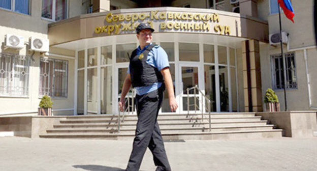 North-Caucasian District Military Court. Photo: RFE/RL North-Caucasian District Military Court. Photo: RFE/RL