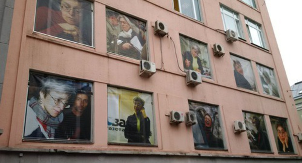 The building where the office of the newspaper "Novaya Gazeta" is located. Photo by Grigory Shvedov for the "Caucasian Knot"
