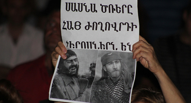 Poster at rally in support of "Sasna Tsrer" group, Yerevan, August 8, 2016. Photo by Tigran Petrosyan for the ‘Caucasian Knot’. Poster at rally in support of "Sasna Tsrer" group, Yerevan, August 8, 2016. Photo by Tigran Petrosyan for the ‘Caucasian Knot’.