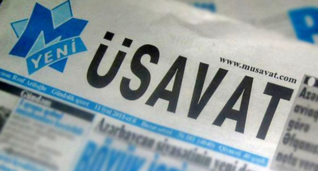 "Yeni Musavat" newspaper. Photo: Minval.az "Yeni Musavat" newspaper. Photo: Minval.az