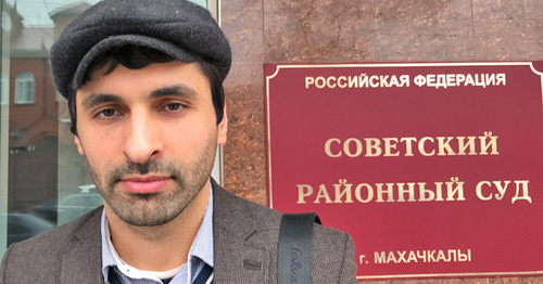 Magomed Magomedov. Photo by Patimat Makhmudova for the 'Caucasian Knot'. Magomed Magomedov. Photo by Patimat Makhmudova for the 'Caucasian Knot'.