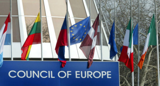 The flags near the building of the Council of Europe. Photo http://www.coe.int/t/dghl/standardsetting/cddh/ The flags near the building of the Council of Europe. Photo http://www.coe.int/t/dghl/standardsetting/cddh/