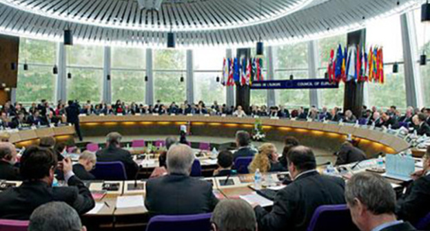 The Committee of Ministers of the Council of Europe. Photo http://www.coe.int/ru/web/chairmanship/austria The Committee of Ministers of the Council of Europe. Photo http://www.coe.int/ru/web/chairmanship/austria