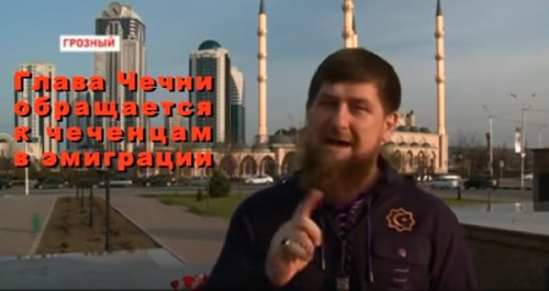 Screenshot of the 'Caucasian Knot' video 'Kadyrov threatens emigrants from Chechnya' Screenshot of the 'Caucasian Knot' video 'Kadyrov threatens emigrants from Chechnya'