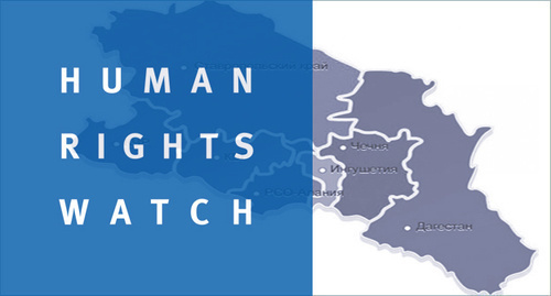 Map of the North-Caucasian Federal District and HRW's logo Map of the North-Caucasian Federal District and HRW's logo