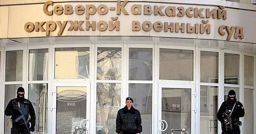 The North-Caucasian District Military Court. Photo http://www.riadagestan.ru/ The North-Caucasian District Military Court. Photo http://www.riadagestan.ru/