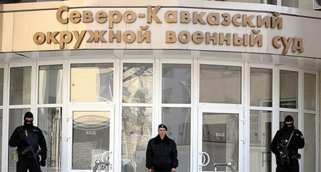 The entrance to the North-Caucasian District Military Court. Photo: http://www.riadagestan.ru/news/investigation_and_courts/trekh_dagestanskikh_verbovshchikov_v_ryady_khizb_ut_takhrir_osudili_v_rostove/ The entrance to the North-Caucasian District Military Court. Photo: http://www.riadagestan.ru/news/investigation_and_courts/trekh_dagestanskikh_verbovshchikov_v_ryady_khizb_ut_takhrir_osudili_v_rostove/