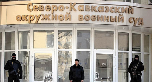 The entrance to the North-Caucasian District Military Court. Photo: http://www.riadagestan.ru/news/investigation_and_courts/trekh_dagestanskikh_verbovshchikov_v_ryady_khizb_ut_takhrir_osudili_v_rostove/ The entrance to the North-Caucasian District Military Court. Photo: http://www.riadagestan.ru/news/investigation_and_courts/trekh_dagestanskikh_verbovshchikov_v_ryady_khizb_ut_takhrir_osudili_v_rostove/