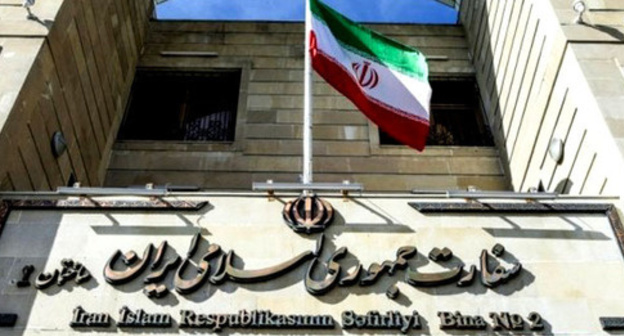 Embassy of Iran in Baku. Photo: http://haqqin.az/news/91596 Embassy of Iran in Baku. Photo: http://haqqin.az/news/91596