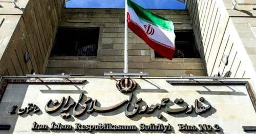 Embassy of Iran in Baku. Photo: http://haqqin.az/news/91596 Embassy of Iran in Baku. Photo: http://haqqin.az/news/91596