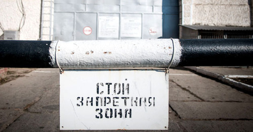 The penal colony. Photo: Yelena Sineok, YUGA.ru The penal colony. Photo: Yelena Sineok, YUGA.ru