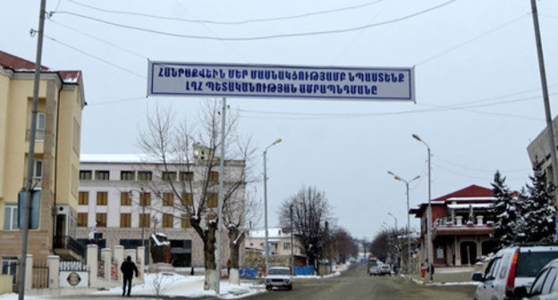 Banner calling on residents to vote at referendum. Photo by Alvard Grigoryan for the 'Caucasian Knot'. Banner calling on residents to vote at referendum. Photo by Alvard Grigoryan for the 'Caucasian Knot'.