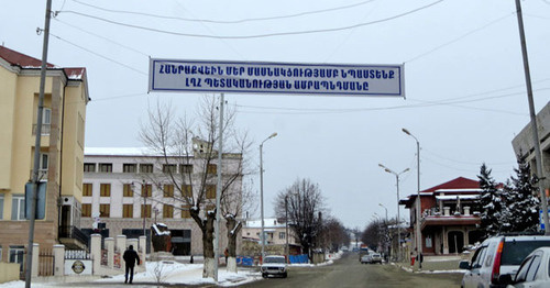 Banner calling on residents to vote at referendum. Photo by Alvard Grigoryan for the 'Caucasian Knot'. Banner calling on residents to vote at referendum. Photo by Alvard Grigoryan for the 'Caucasian Knot'.