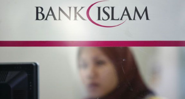 Office of Islamic banking. Photo: http://klient-banking.ru/ru/view/normal/8326 Office of Islamic banking. Photo: http://klient-banking.ru/ru/view/normal/8326