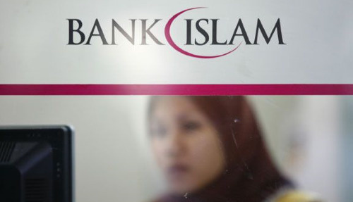 Office of Islamic banking. Photo: http://klient-banking.ru/ru/view/normal/8326 Office of Islamic banking. Photo: http://klient-banking.ru/ru/view/normal/8326