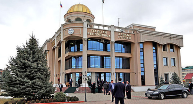 The People's Assembly (Parliament) of Ingushetia. Photo http://www.ingushetia.ru/ The People's Assembly (Parliament) of Ingushetia. Photo http://www.ingushetia.ru/