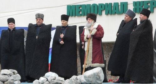 Participants of action to commemorate victims of Balkar deportation, Nalchik, March 8, 2017. Photo by Lyudmila Maratova for the ‘Caucasian Knot’. Participants of action to commemorate victims of Balkar deportation, Nalchik, March 8, 2017. Photo by Lyudmila Maratova for the ‘Caucasian Knot’.