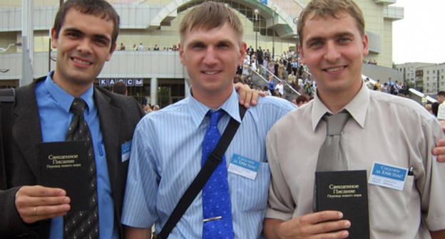 The members of f Jehovah's Witnesses. Photo http://www.kremlinrus.ru/news/165/64741/ The members of f Jehovah's Witnesses. Photo http://www.kremlinrus.ru/news/165/64741/